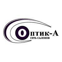 Салон оптики Оптик-А на улице Адмирала Макарова
