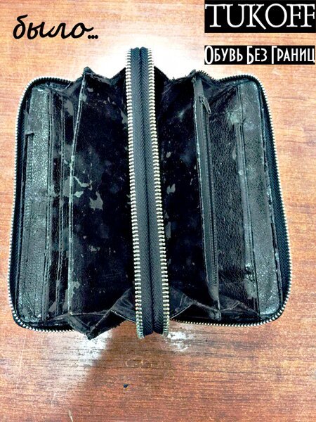 Дом быта Экспресс на Большой Садовой улице