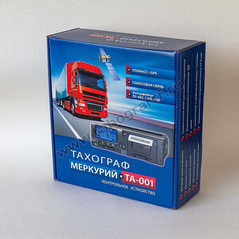 Мастерская Тахограф РФ