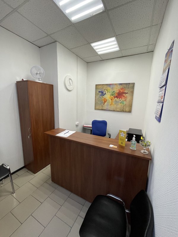 Бюро переводов 1001 Перевод в Красногорске