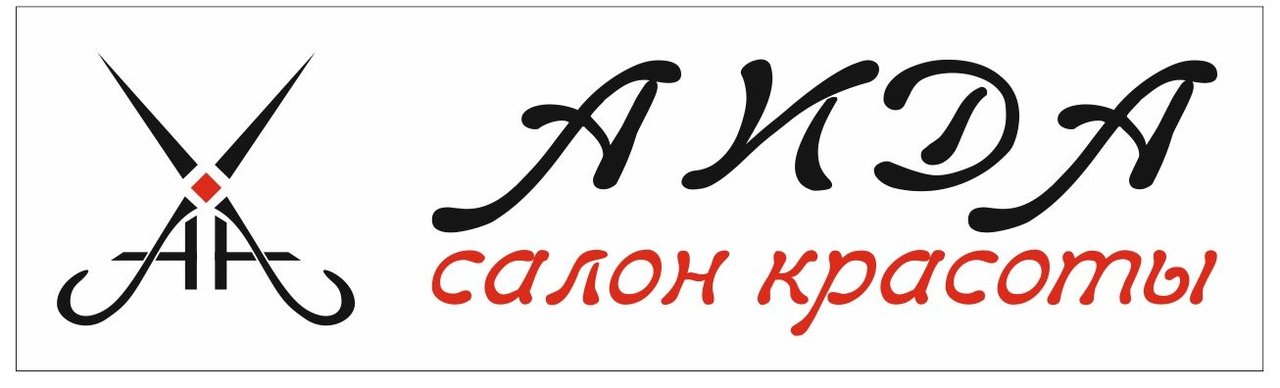 Салон красоты Аида на Сиреневой улице, 9/1 в Щёлково