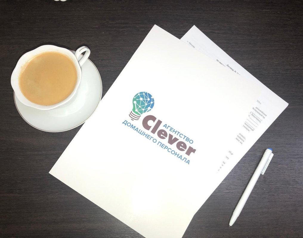 Агентство домашнего персонала Clever на улице Бурденко