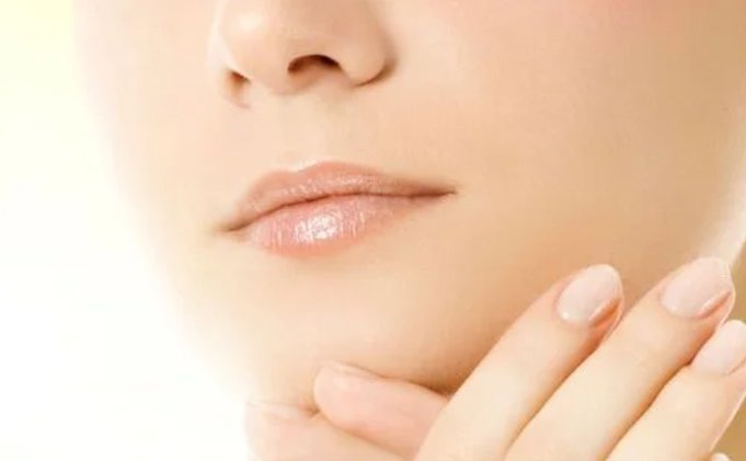 Косметический кабинет на улице Куйбышева в Раменском