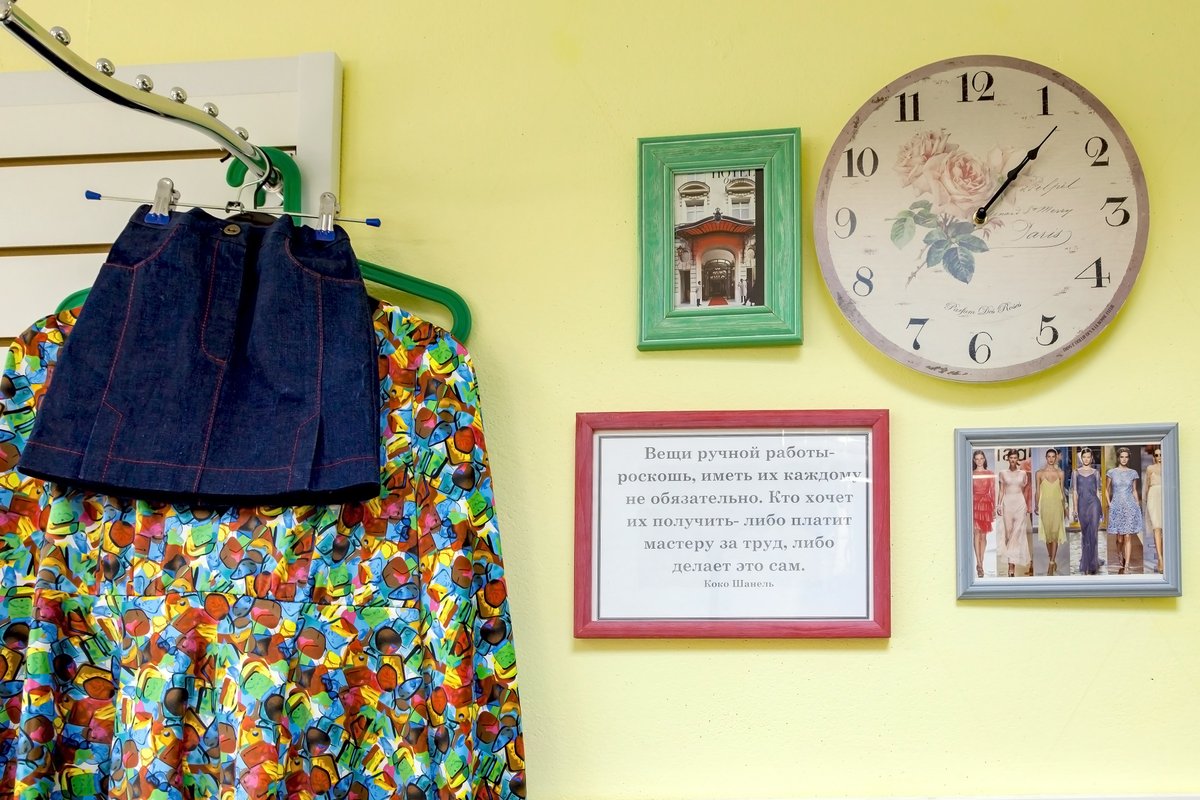 Ателье Дубки на Дмитровском шоссе, 25