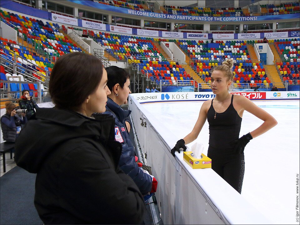 СШОР им. С.А. Жука по фигурному катанию на коньках