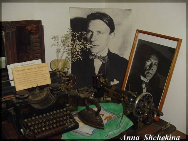 Семейный досуговый клуб Д.в.о.р. на улице Академика Анохина