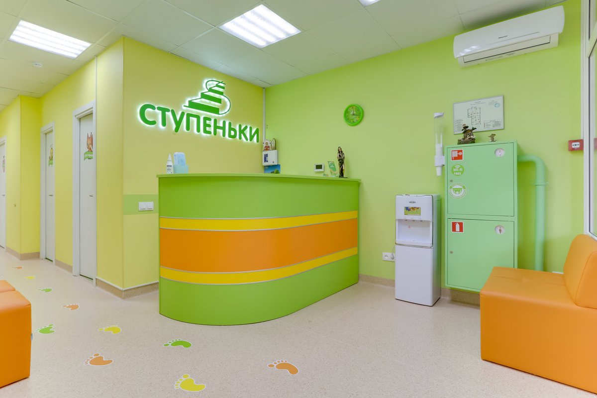 Реабилитационный центр Ступеньки на улице Липовый Парк в Коммунарке