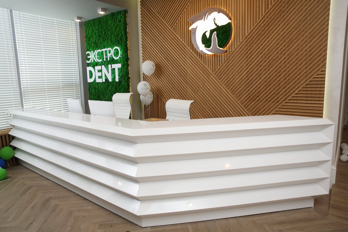 Стоматология Экстродент на Московском проспекте в Пушкино