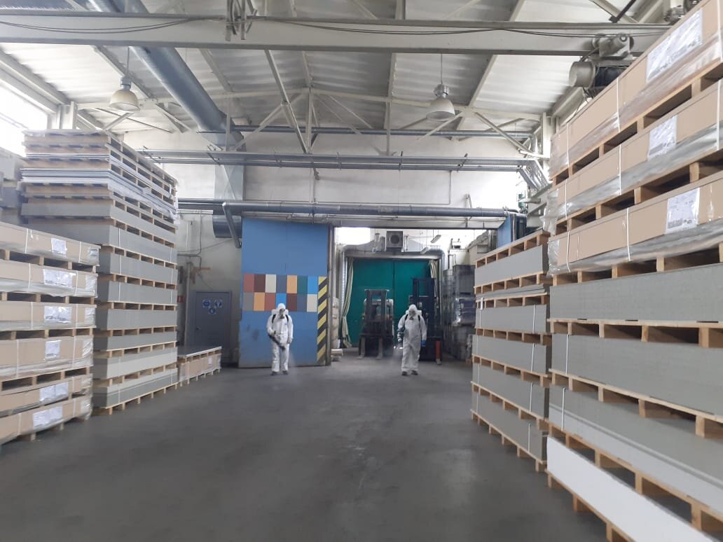 Городская служба дезинфекции 