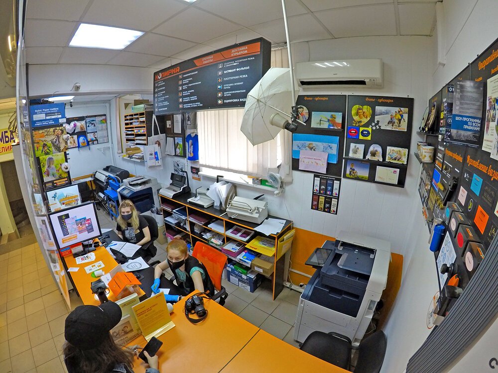 Фото-копировальный центр Копирка на метро Первомайская