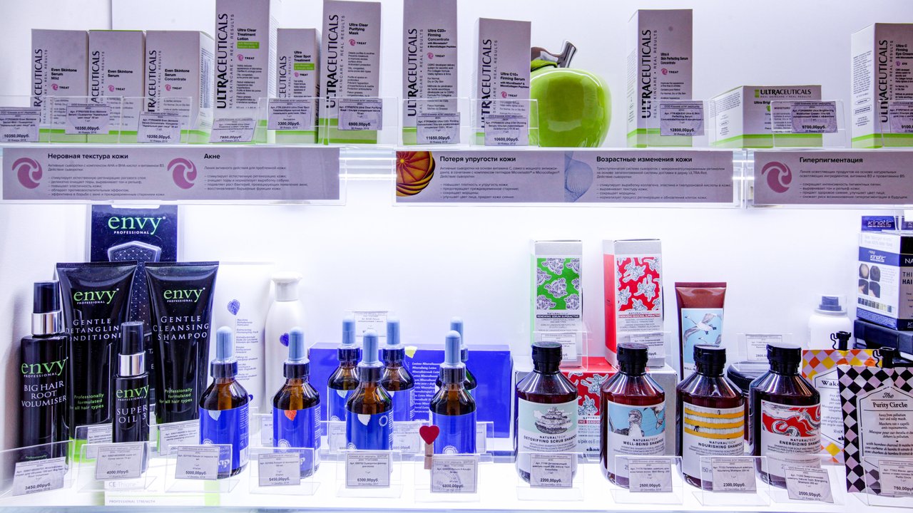 Holistic clinic у метро Октябрьское поле