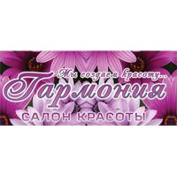 Салон красоты в Раменках