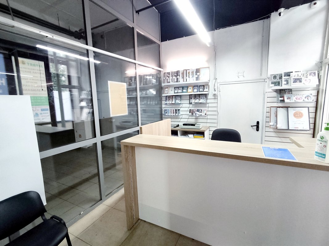 Фотосалон COSMO ФОТО