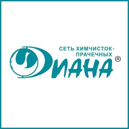 Химчистка Диана на Снежной улице, 26