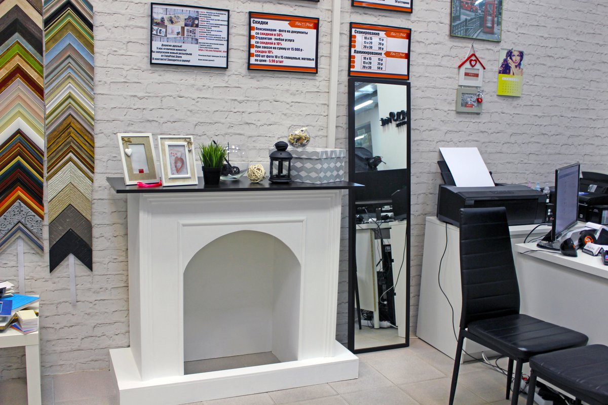 Фотосалон FotoPrint.Store на улице Народного Ополчения в Красногорске