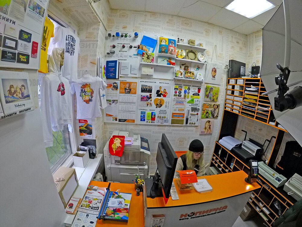 Фото-копировальный центр Копирка на метро Сходненская