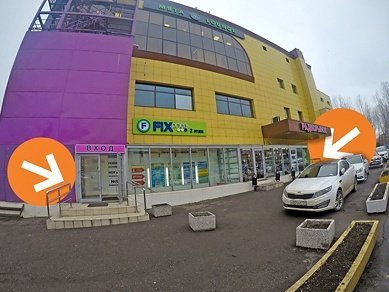 Фото-копировальный центр Копирка на метро Бибирево