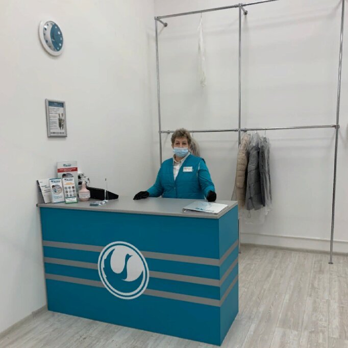 Химчистка Диана на Аргуновской улице