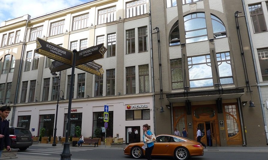 Фотоцентр Престиж