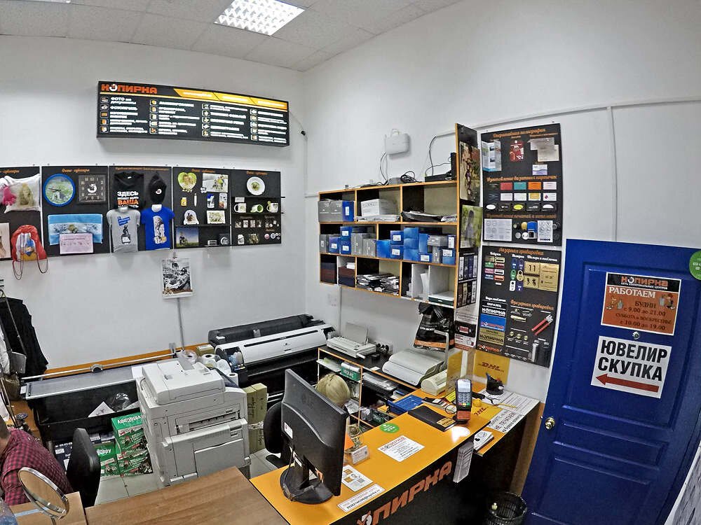 Фото-копировальный центр Копирка на Большой Семёновской улице