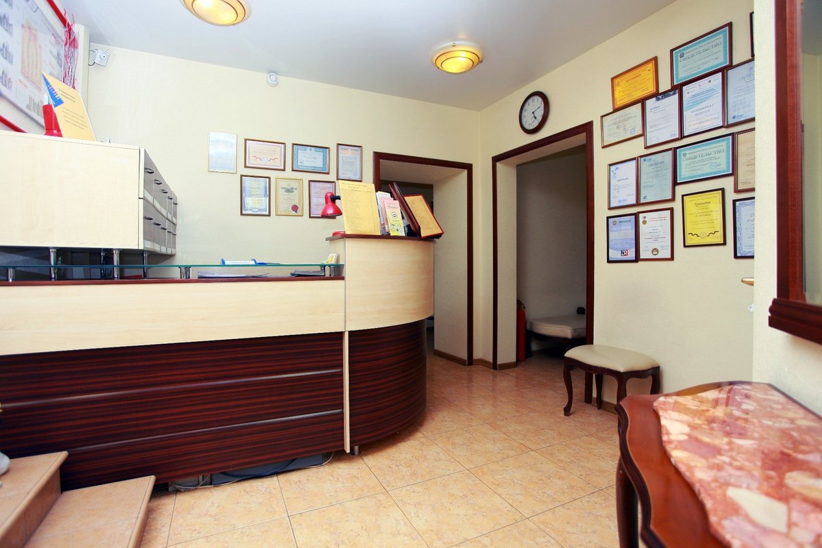 Стоматология Улыбка на проспекте Мира