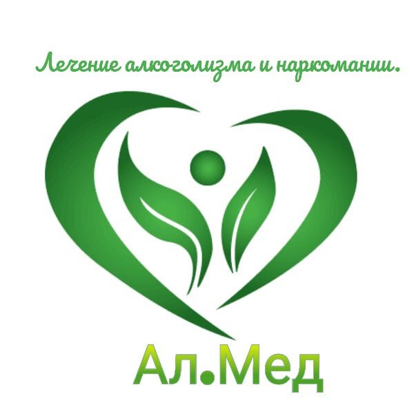 Наркологическая клиника Ал.Мед 
