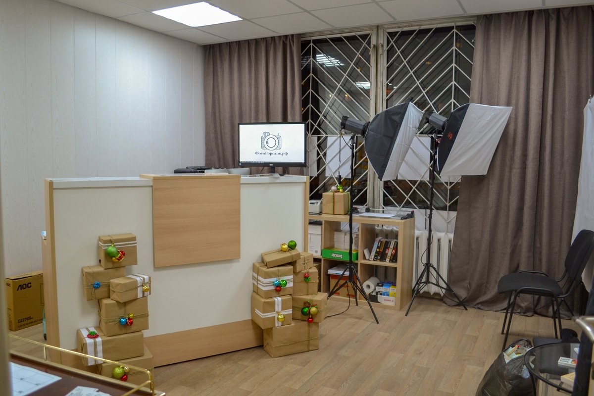 Фотоцентр Фотогородок