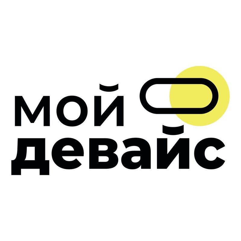 Сервис аренды девайсов по подписке Мой девайс 