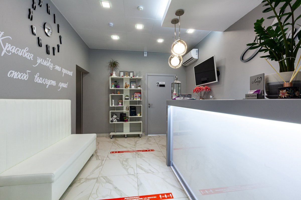 Стоматология Ларгомед на метро Новые Черёмушки 