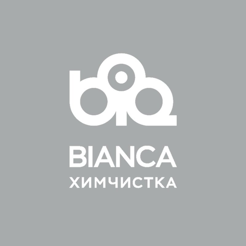Химчистка Bianca в ТЦ Петровский Пассаж