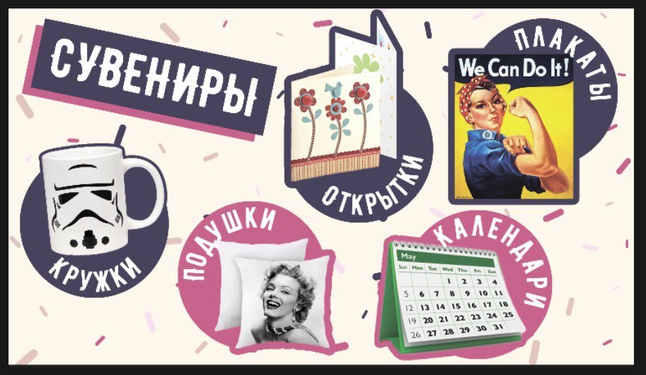 Фотосалон O-Studio в Южном Бутово