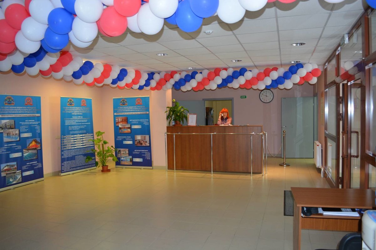 Спортивный комплекс Надежда на улице Крупской