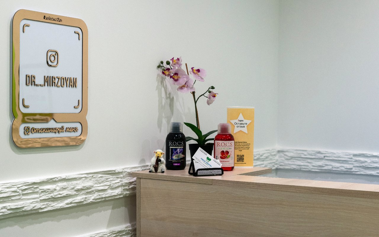Стоматологическая клиника Fresh Dental в Красногорске