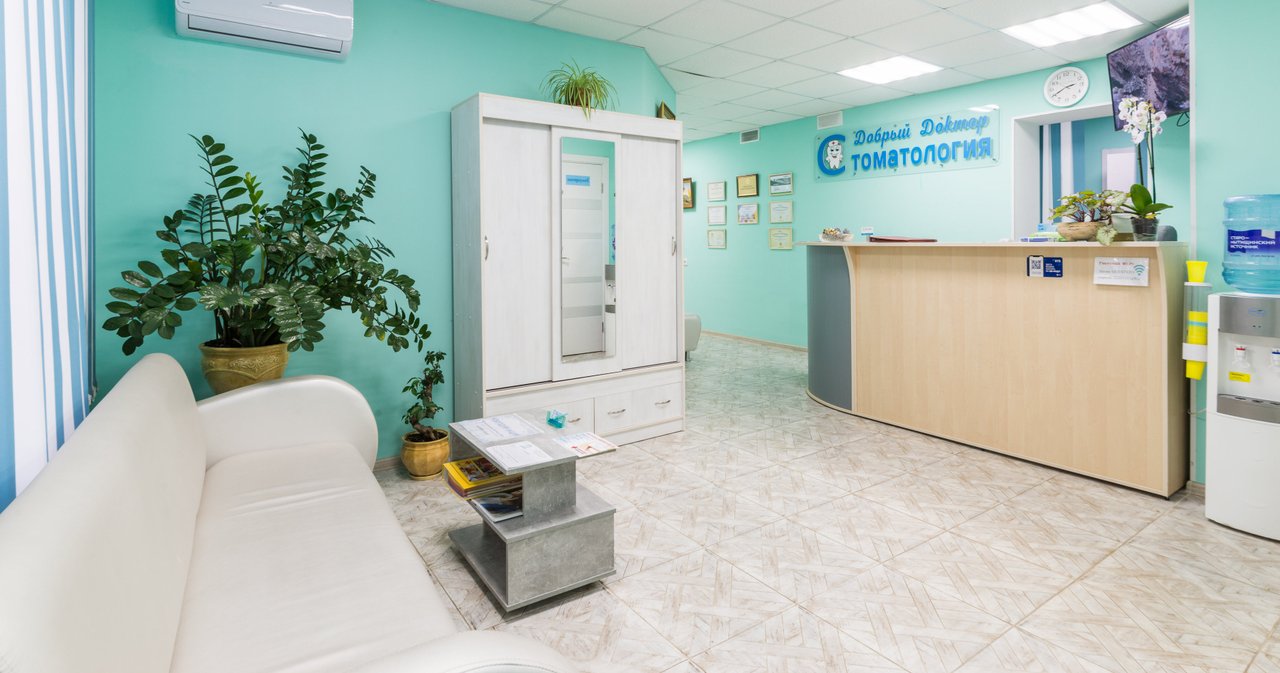 Стоматология Добрый Доктор в Химках