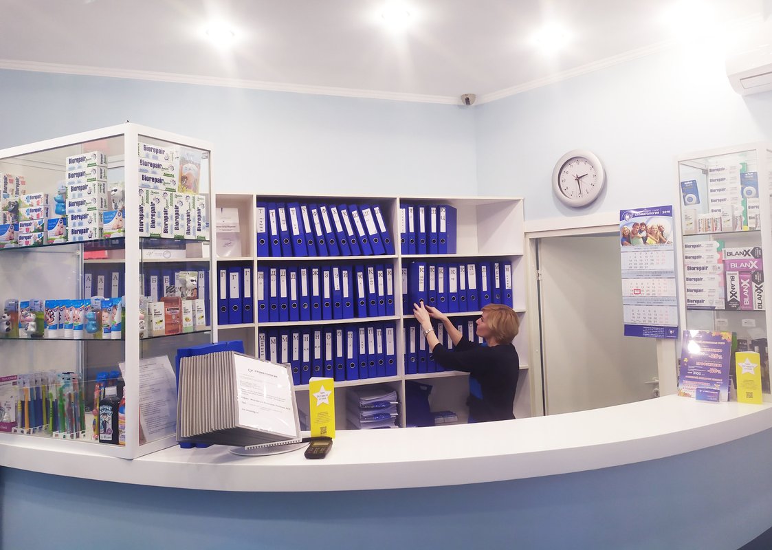 Стоматология Профидент Групп в Раменском