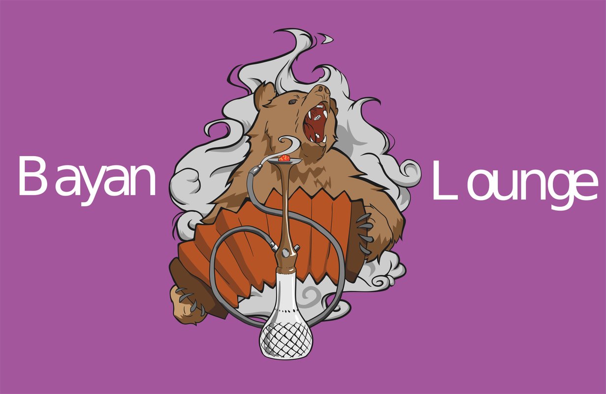 Центр паровых коктейлей Bayan lounge