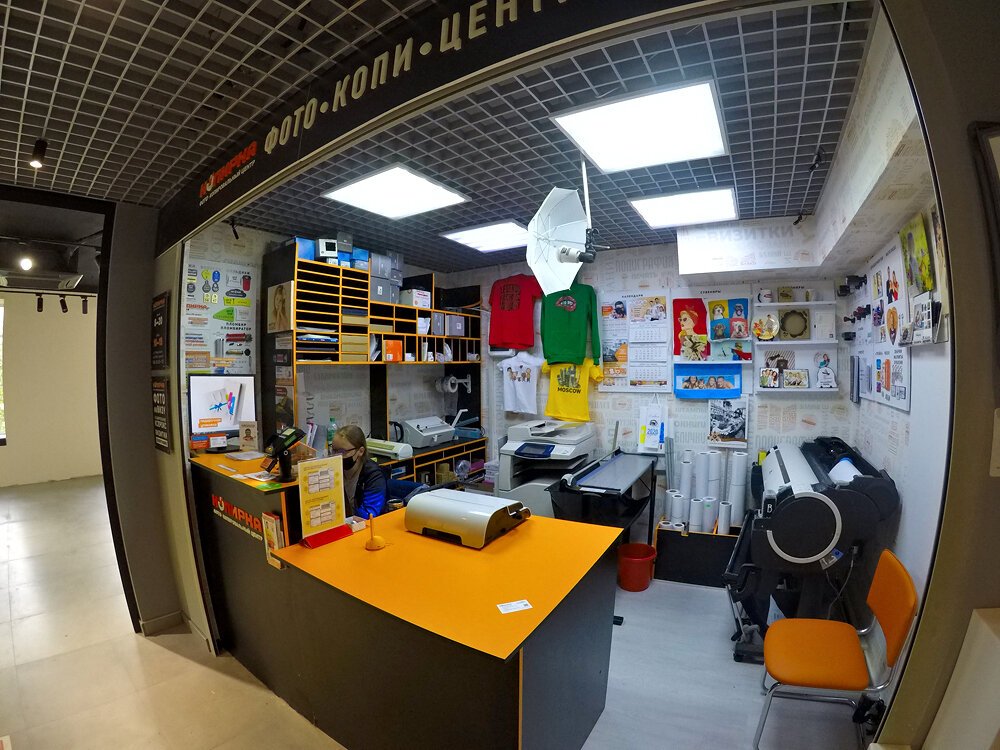 Фото-копировальный центр Копирка на метро Павелецкая