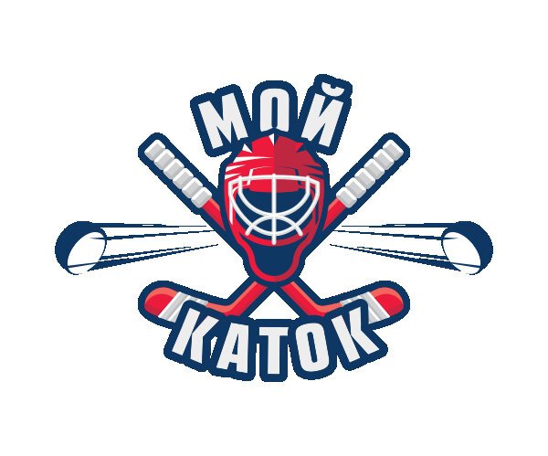 Мой каток