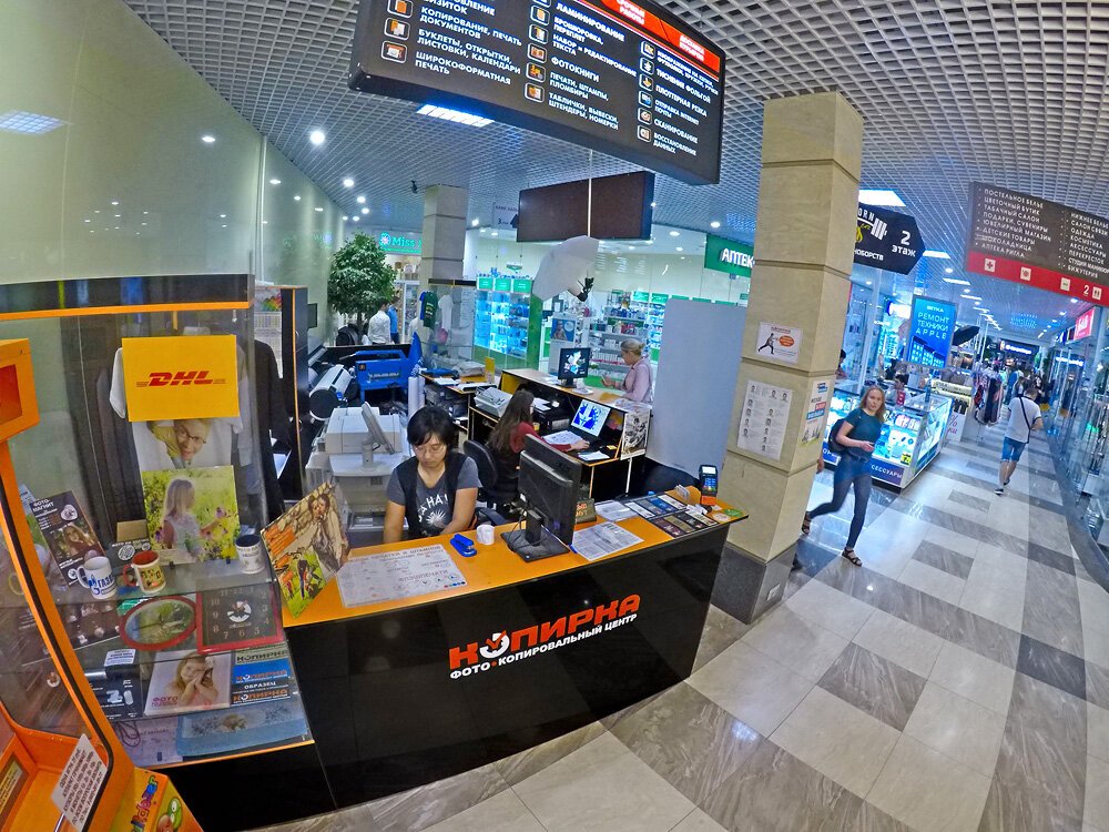 Фото-копировальный центр Копирка на метро Нагатинская