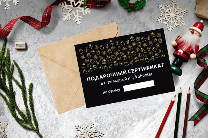 Сеть стрелковых клубов Shooter на метро Савёловская