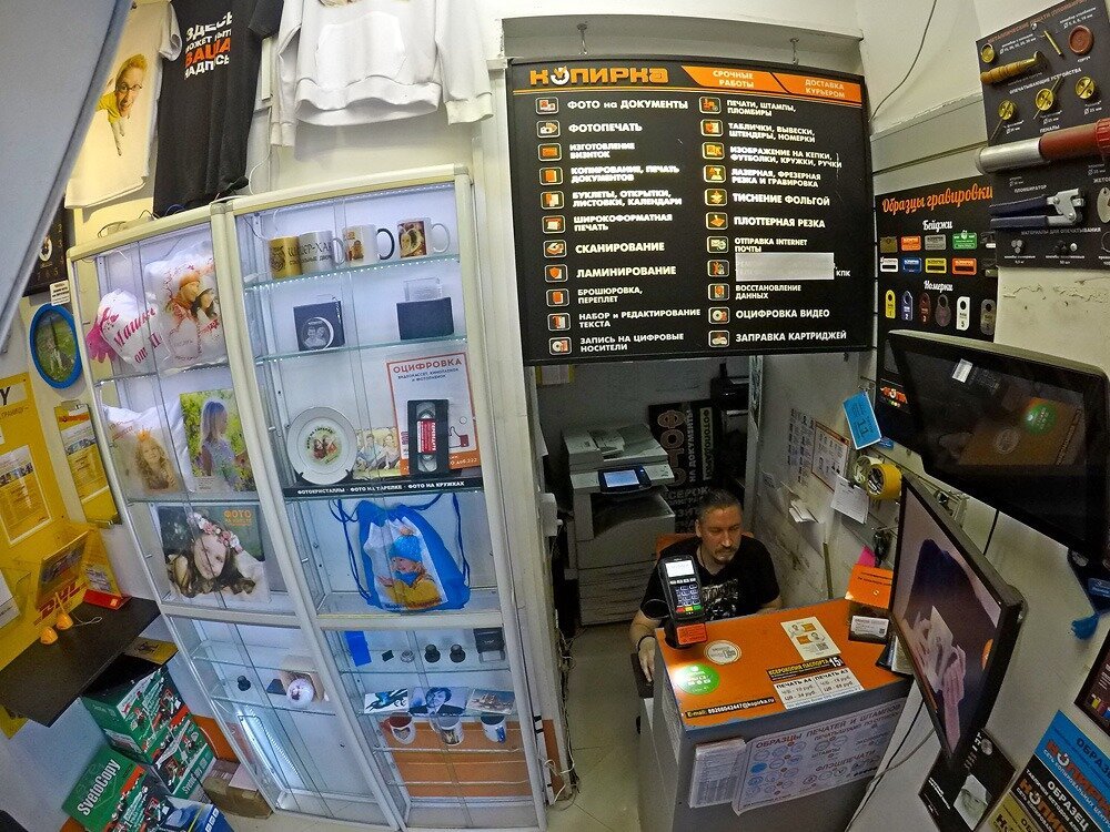 Фото-копировальный центр Копирка на метро Сокол