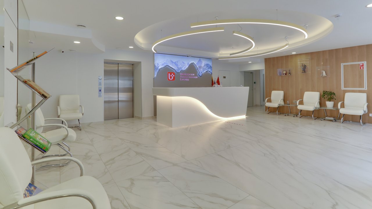 Швейцарская Университетская Клиника Swiss Clinic на метро Таганская 