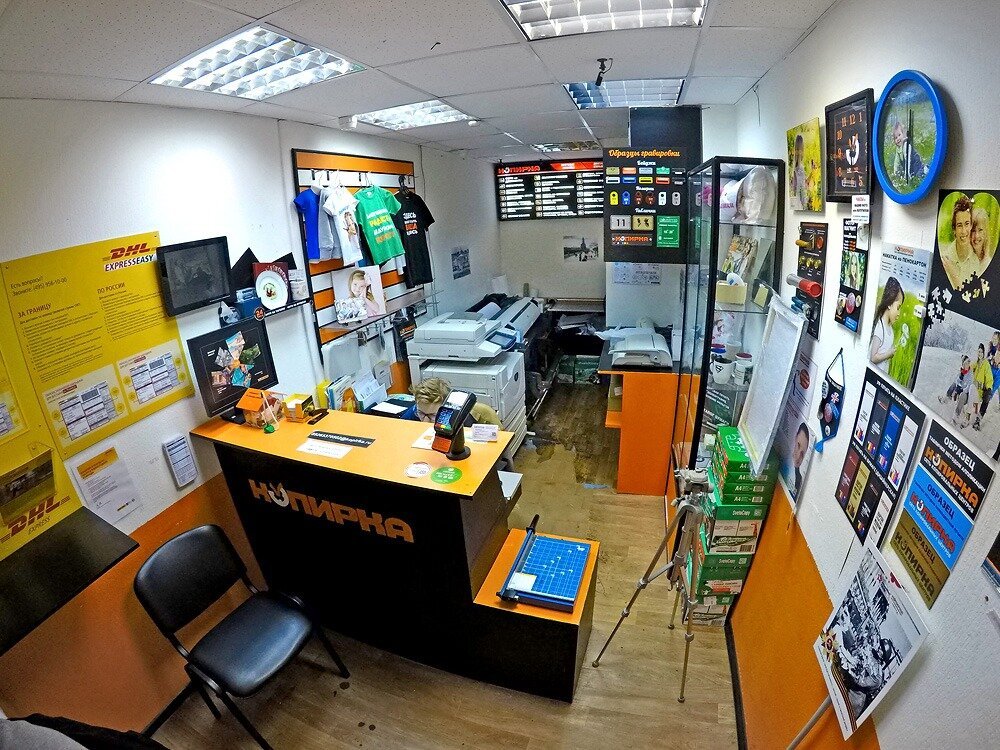 Фото-копировальный центр Копирка на метро Медведково