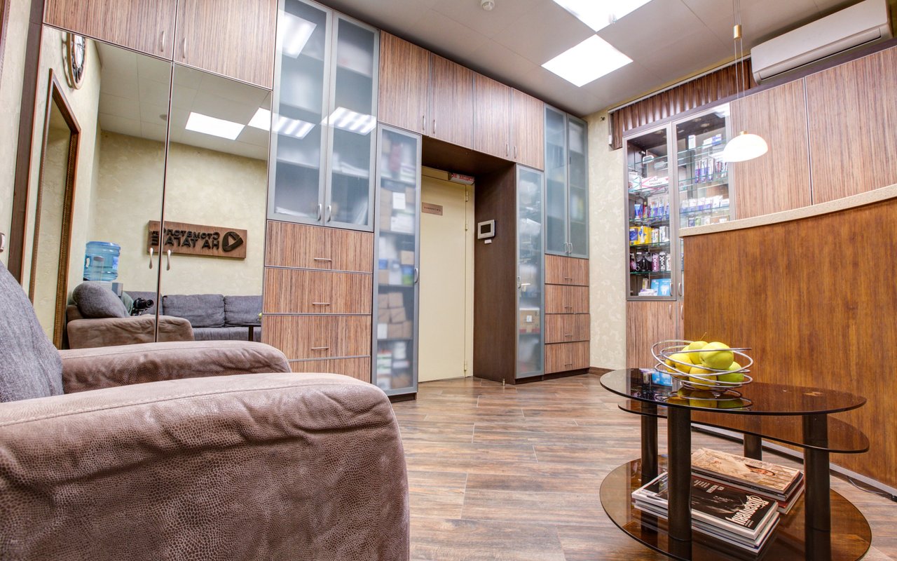 Стоматология на Таганке на Таганке