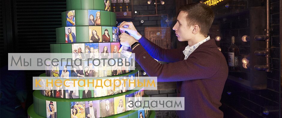 Скажите Сы-ы-ыр!