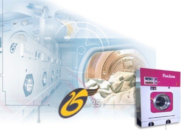 Фабрика срочной химчистки и стирки белья № 25 на Нагатинской набережной