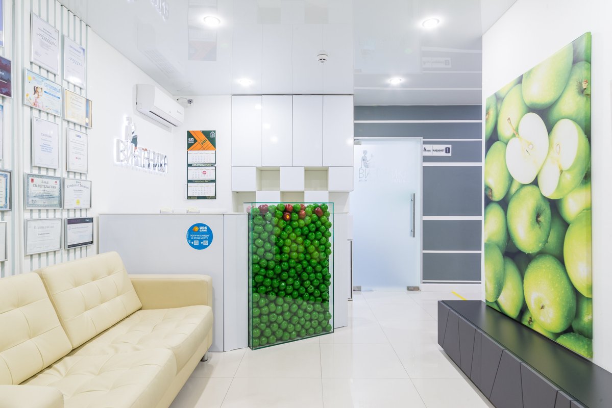 Стоматология Витаника на улице Родионова в Химках 