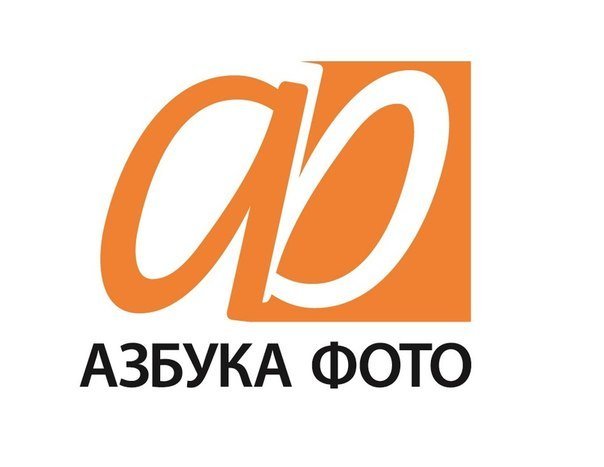 Фотоцентр Азбука фото на метро Медведково