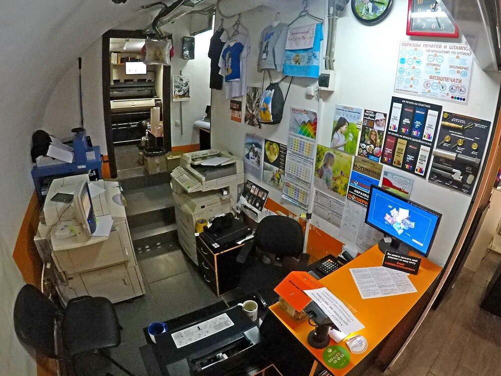 Фото-копировальный центр Копирка на метро Баррикадная