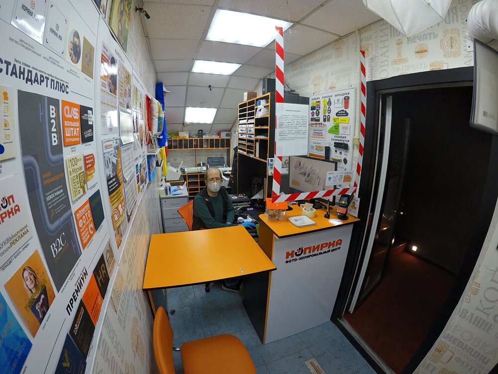 Фото-копировальный центр Копирка на площади Тверской Заставы, 2 стр 2